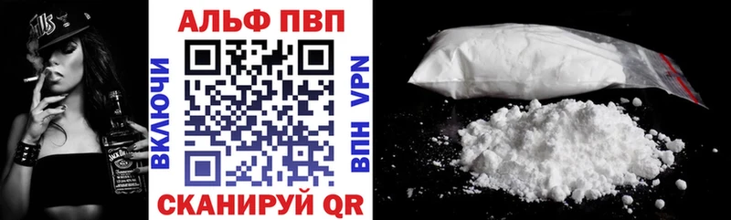 Купить закладку МАРИХУАНА  СК  Амфетамин  ГАШ  Псилоцибиновые грибы  Cocaine  МЕФ  Реж