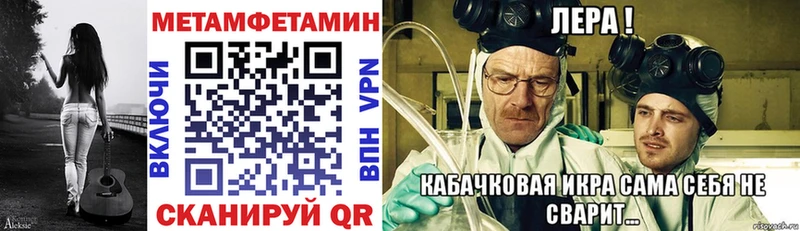 Купить  Реж  Амфетамин VHQ 