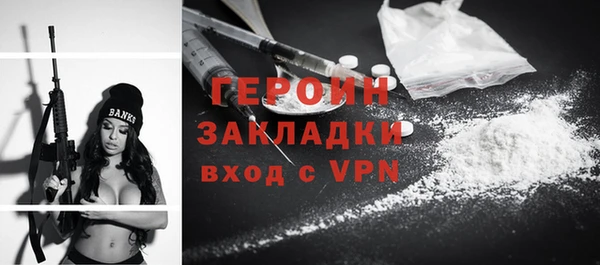 кокс Зеленодольск