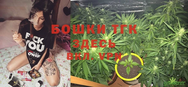 каннабис Зерноград