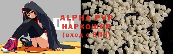 каннабис Зерноград