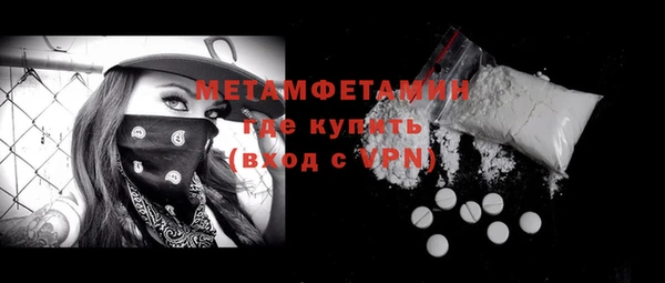 каннабис Зерноград