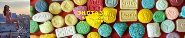 каннабис Зерноград