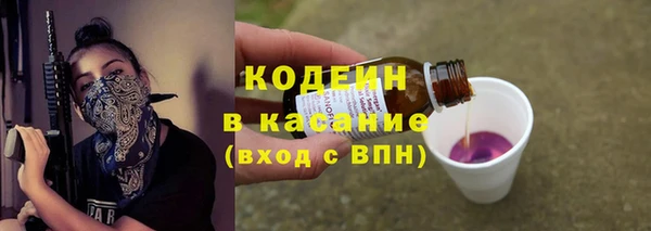 каннабис Зерноград