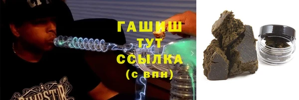 кокс Зеленодольск