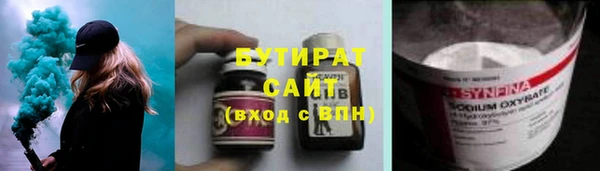 каннабис Зерноград