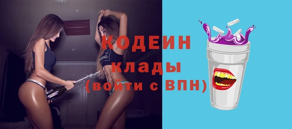 каннабис Зерноград