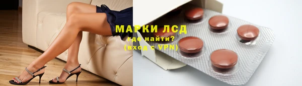 кокс Зеленодольск