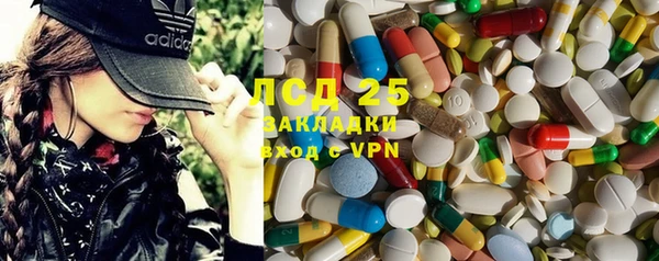 кокс Зеленодольск