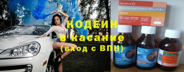 кокс Зеленодольск