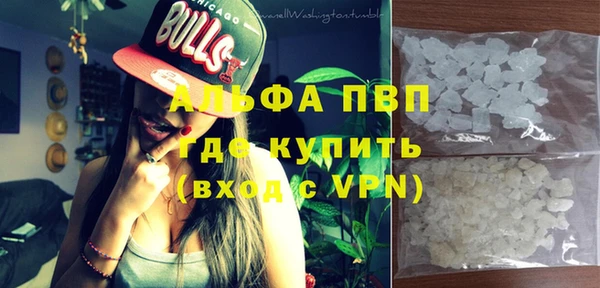 кокс Зеленодольск