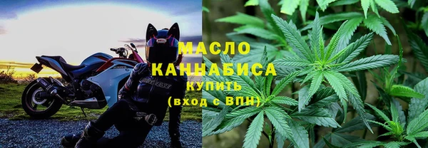 кокс Зеленодольск