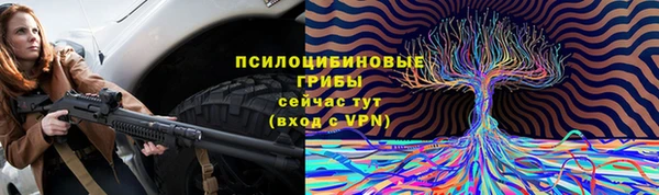 каннабис Зерноград