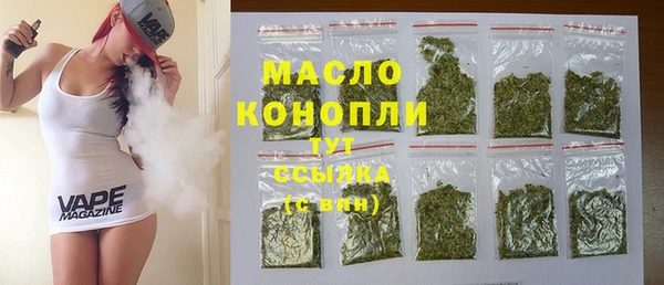 каннабис Зерноград