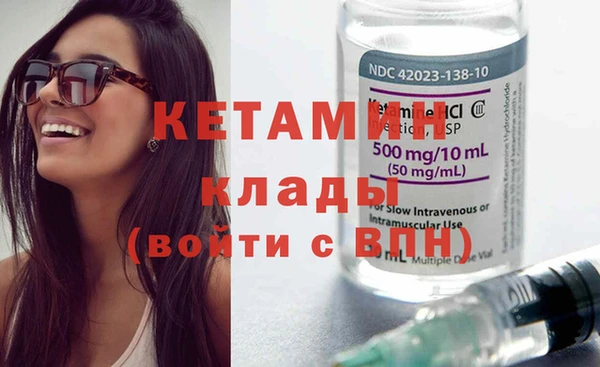 каннабис Зерноград