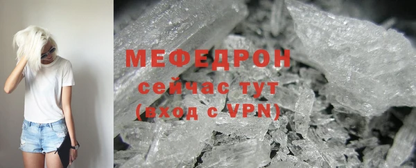 кокс Зеленодольск