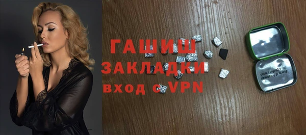 кокс Зеленодольск
