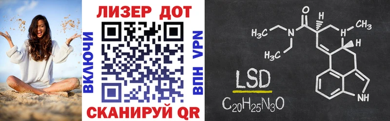 Купить  Реж  Марки NBOMe 1,5мг 